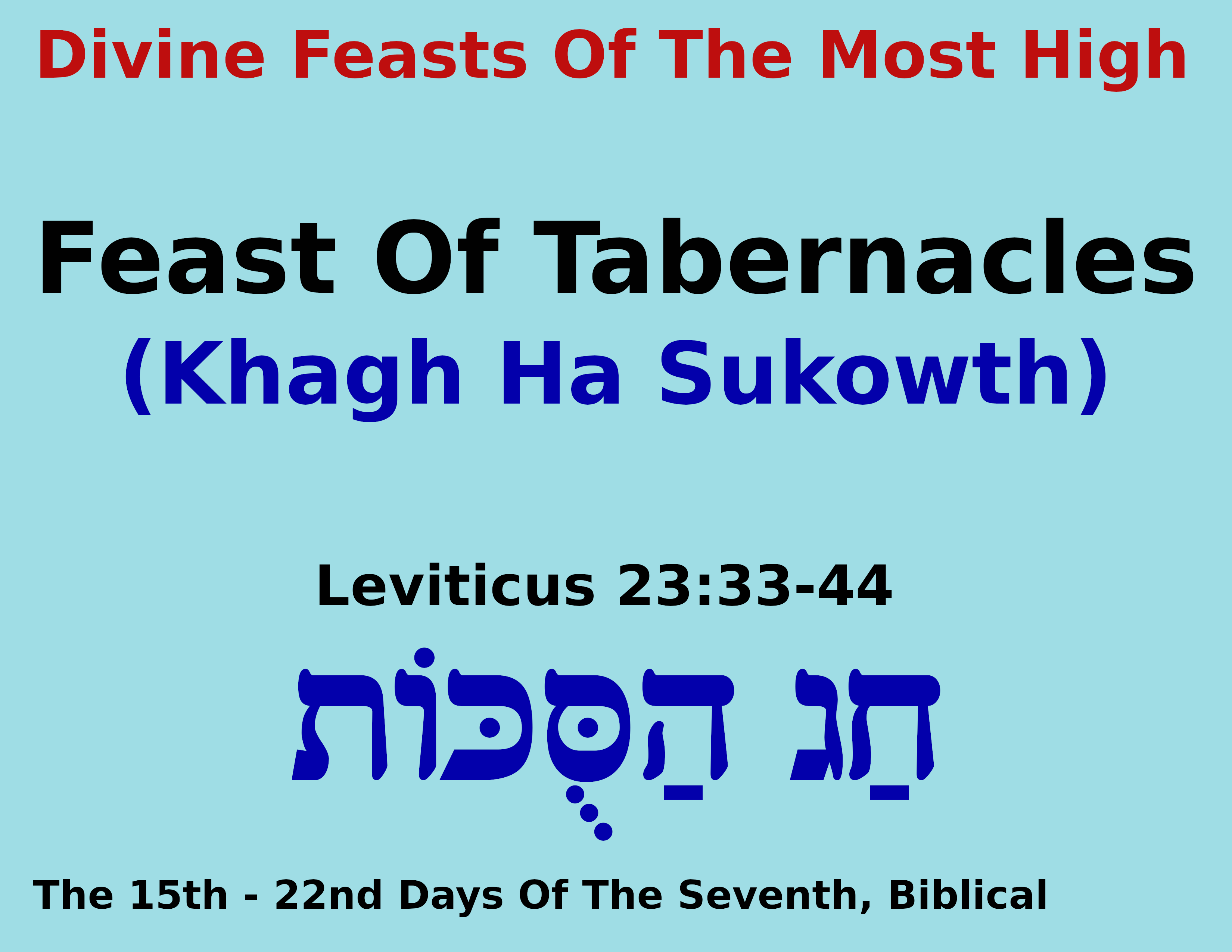 Feast Of Tabernacles