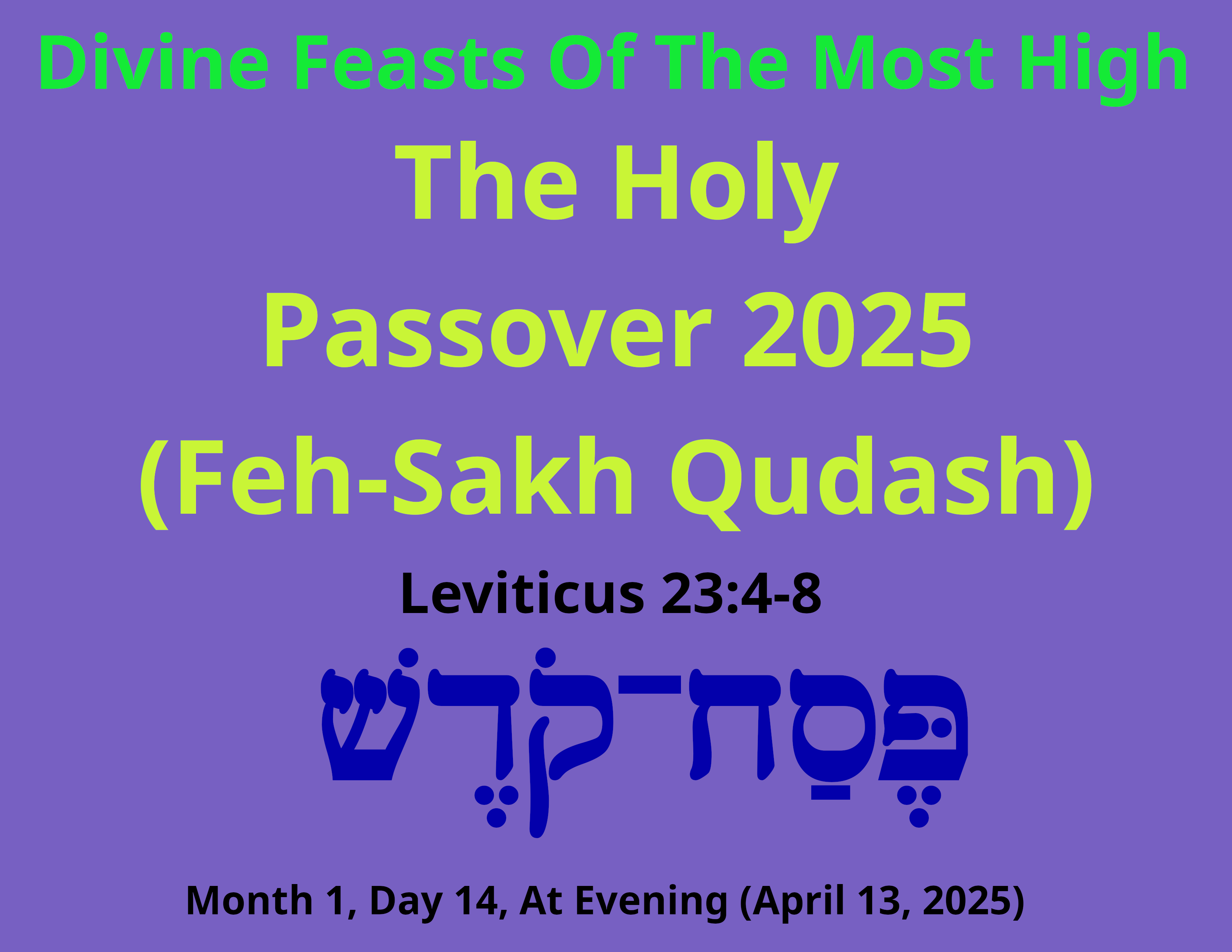 Holy Passover 2025